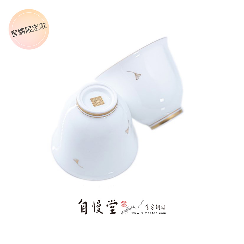 白瓷清風杯(小)-描金銀杏| 自慢堂