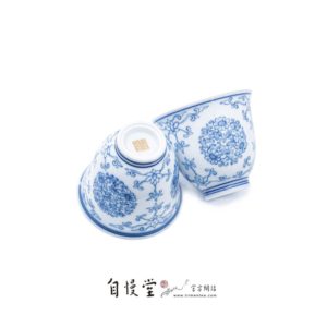 北宋時代 青白磁貼花花文合子 香盒 香合 影青 茶道具 香道具(F-