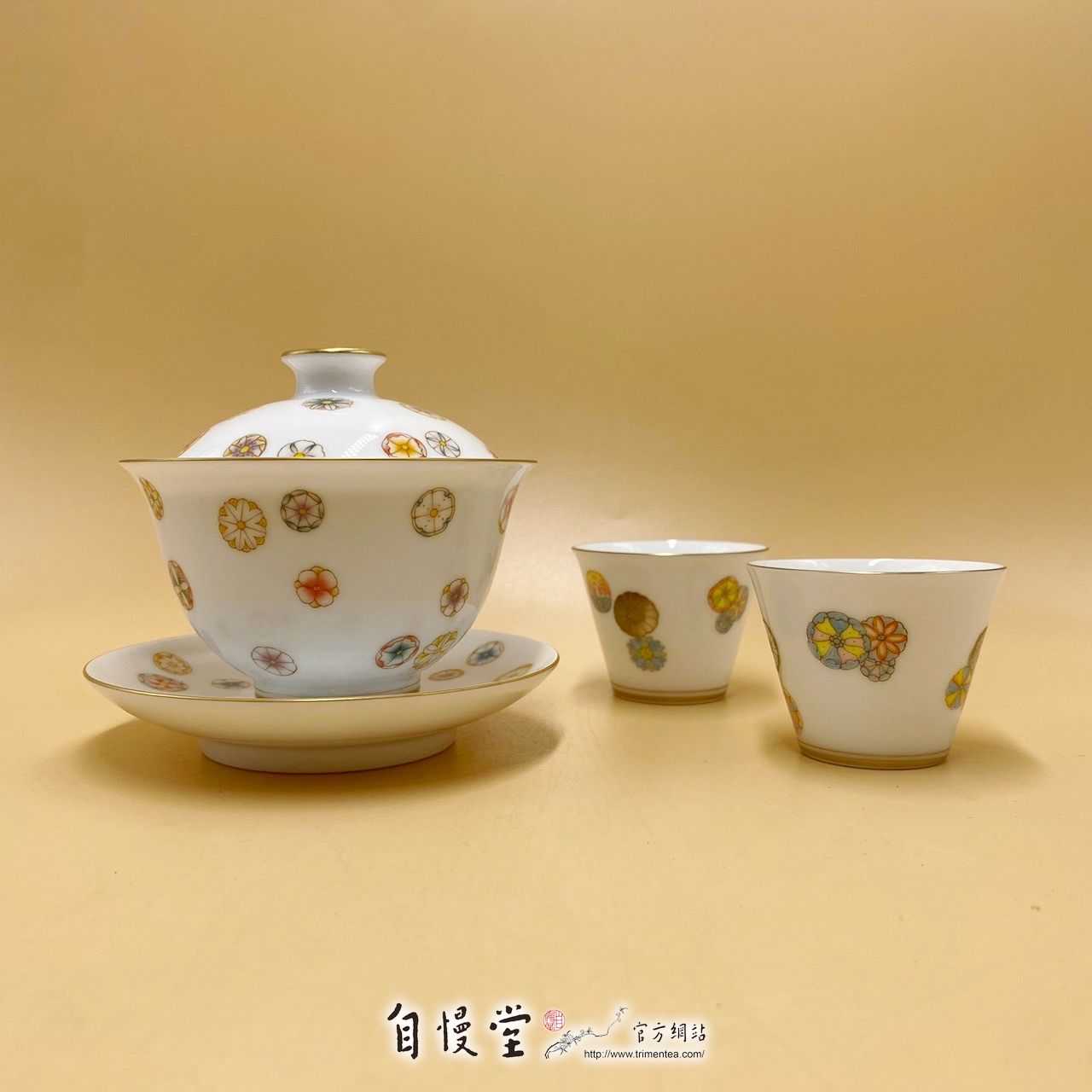 自慢堂茶器| 自慢堂